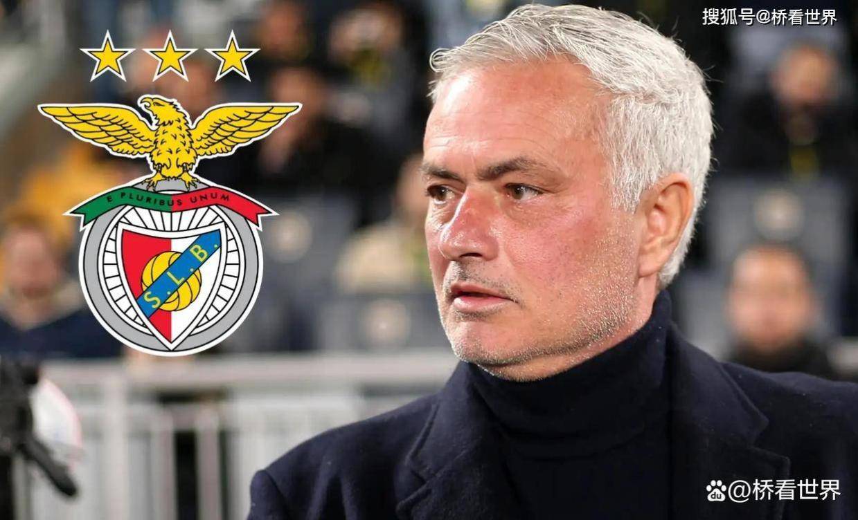 本菲卡“穆式改造”初见效：穆里尼奥为何是本菲卡冲冠最强保障？